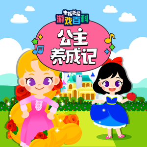 爆乳ギャルの豊満在线
