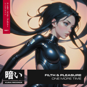 爆乳ギャルの豊満在线
