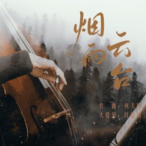 爆乳ギャルの豊満在线
