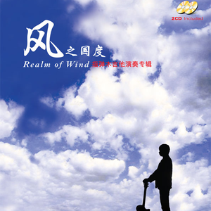 爆乳ギャルの豊満在线
