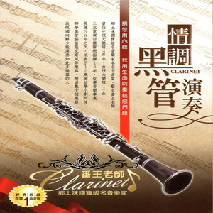 爆乳ギャルの豊満在线
