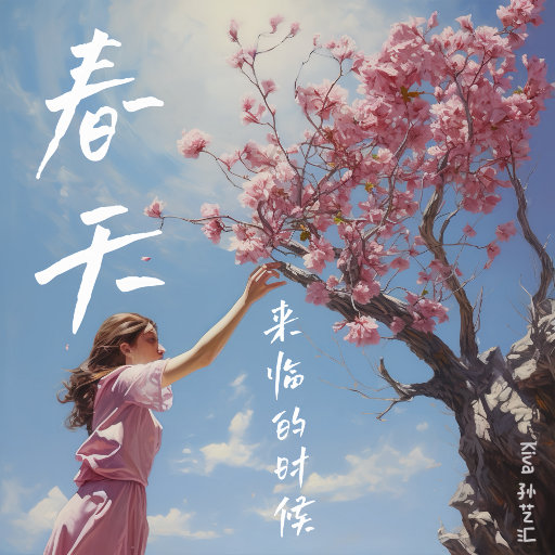 爆乳ギャルの豊満在线
